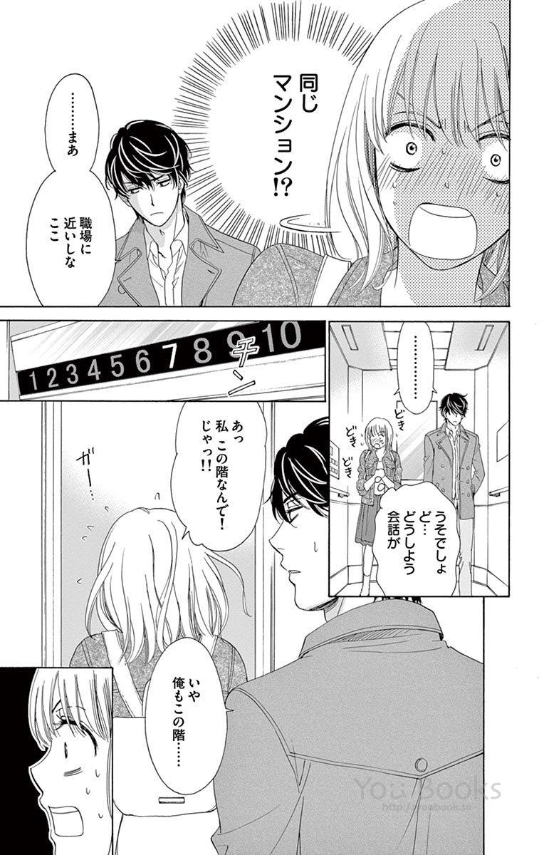 P39