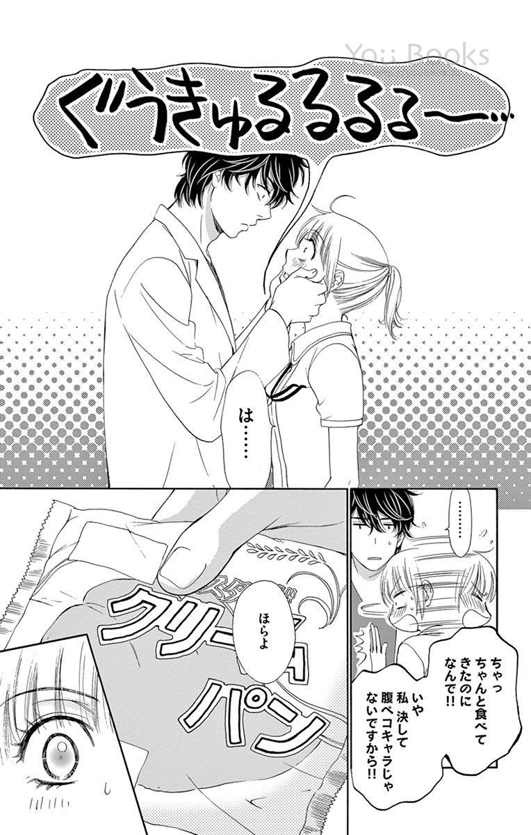 P33