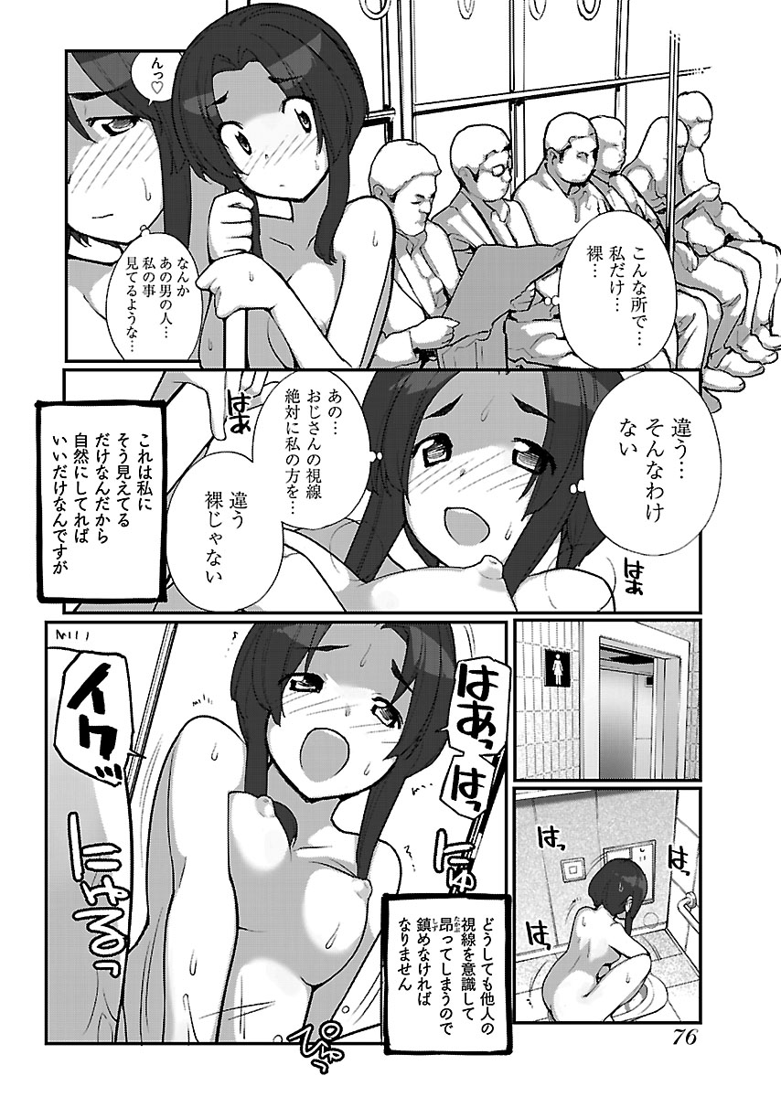 P12
