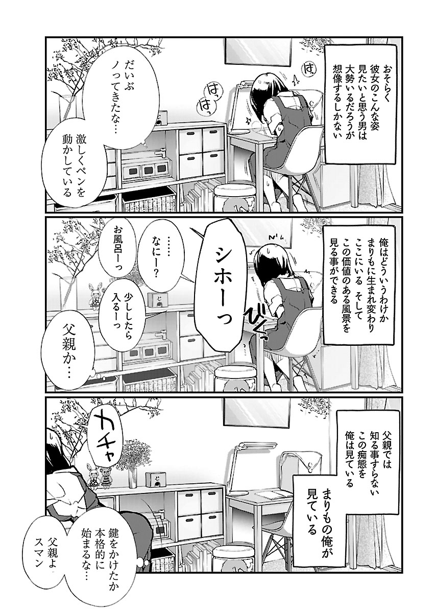 P15