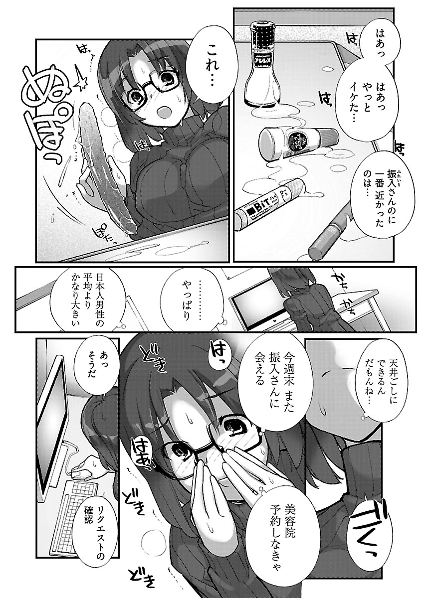 P22