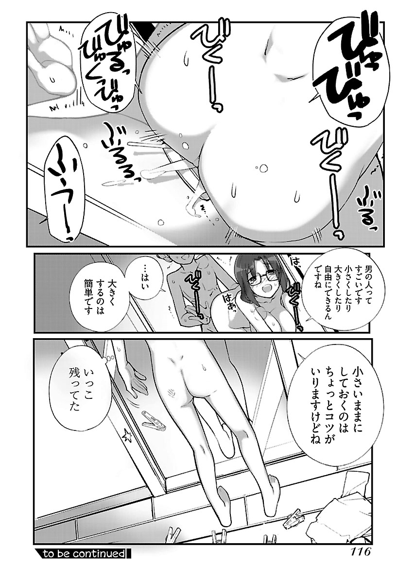 P30