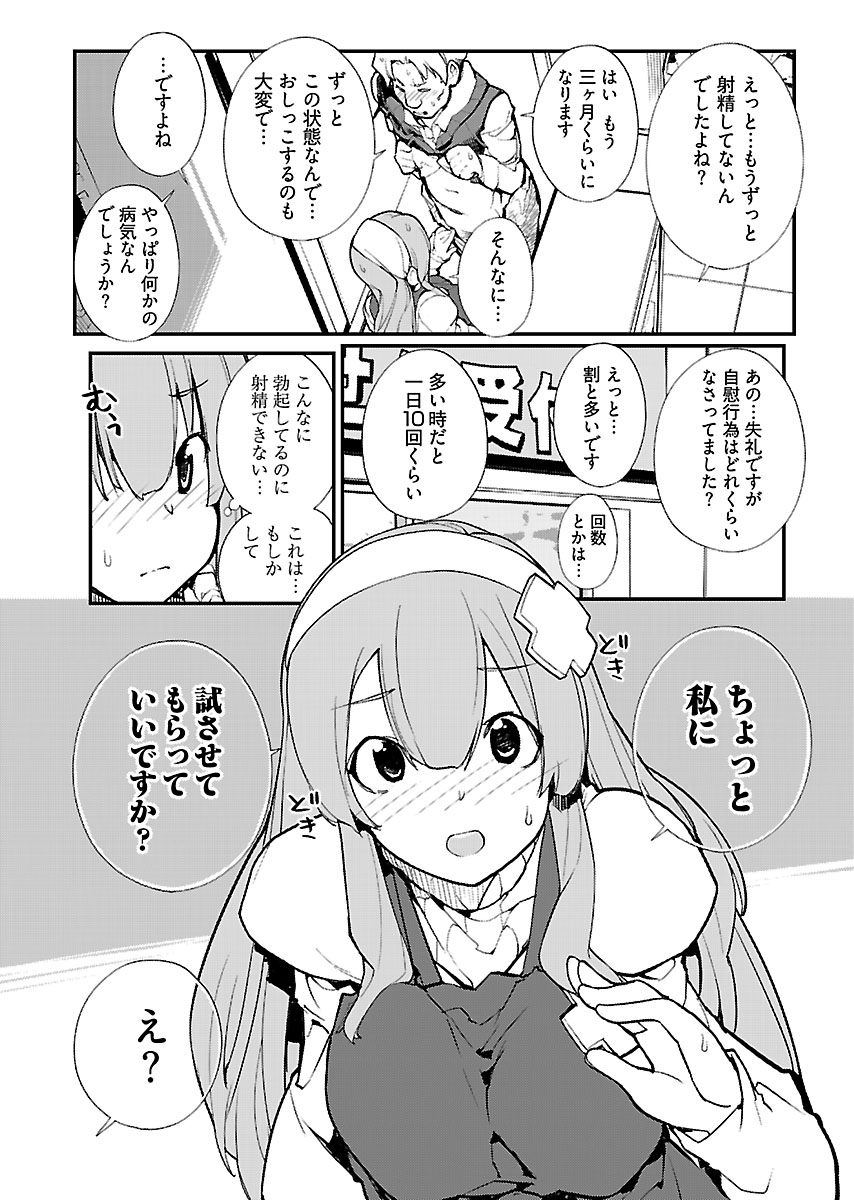 P35