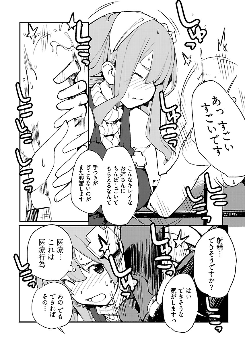 P36