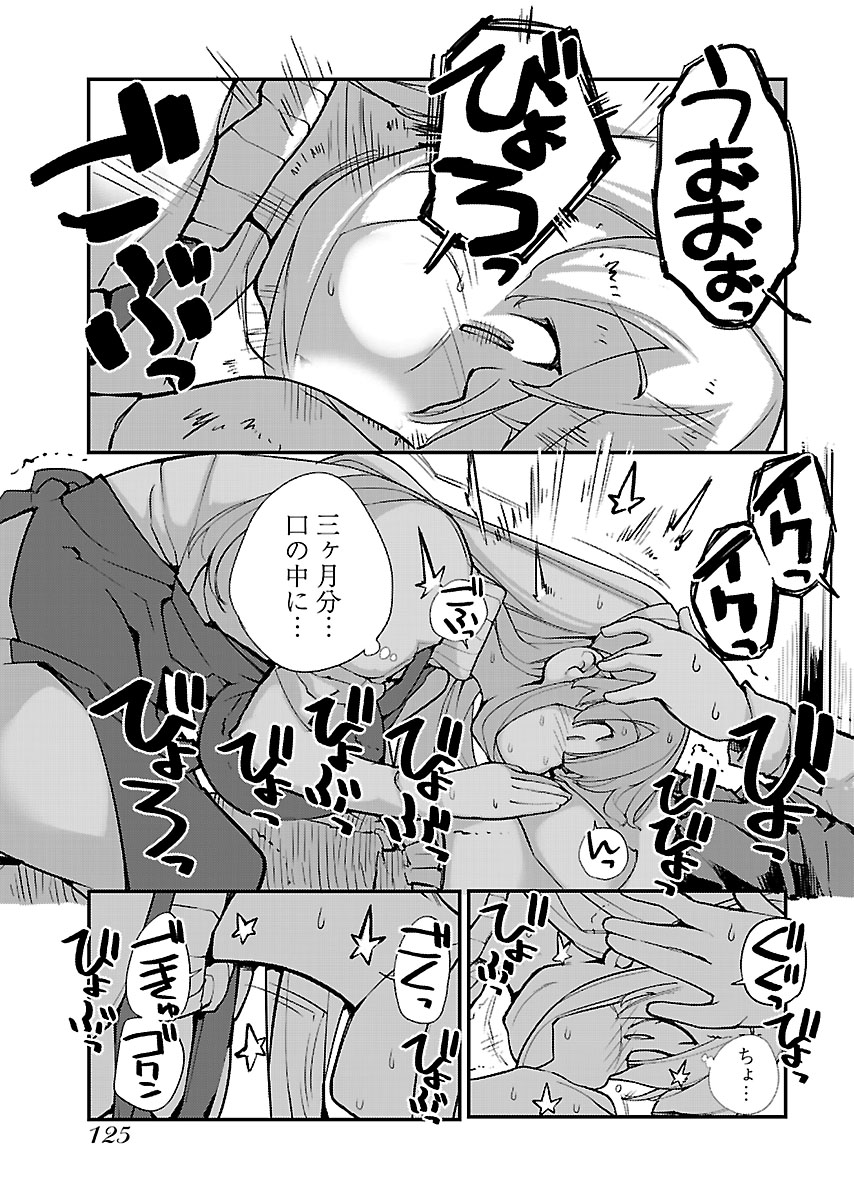 P39