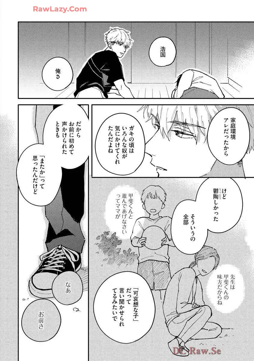 P32