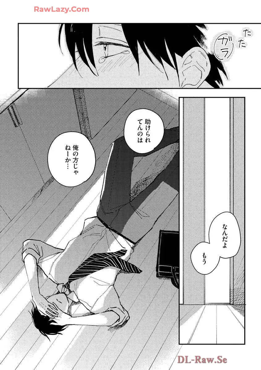 P38
