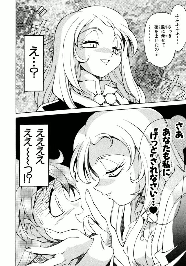 P24