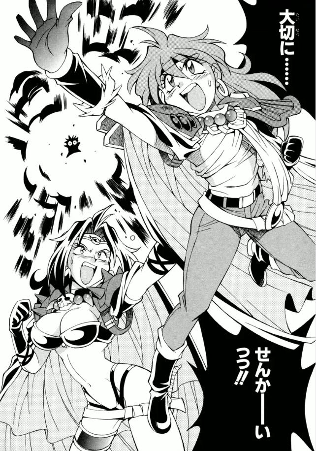 P22