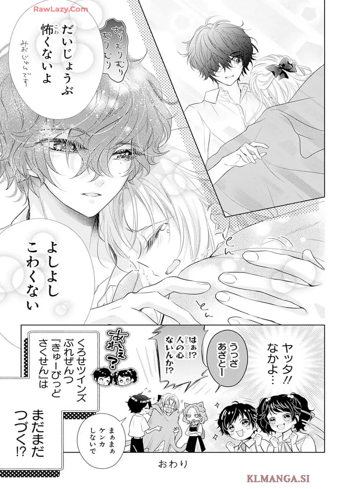 P46
