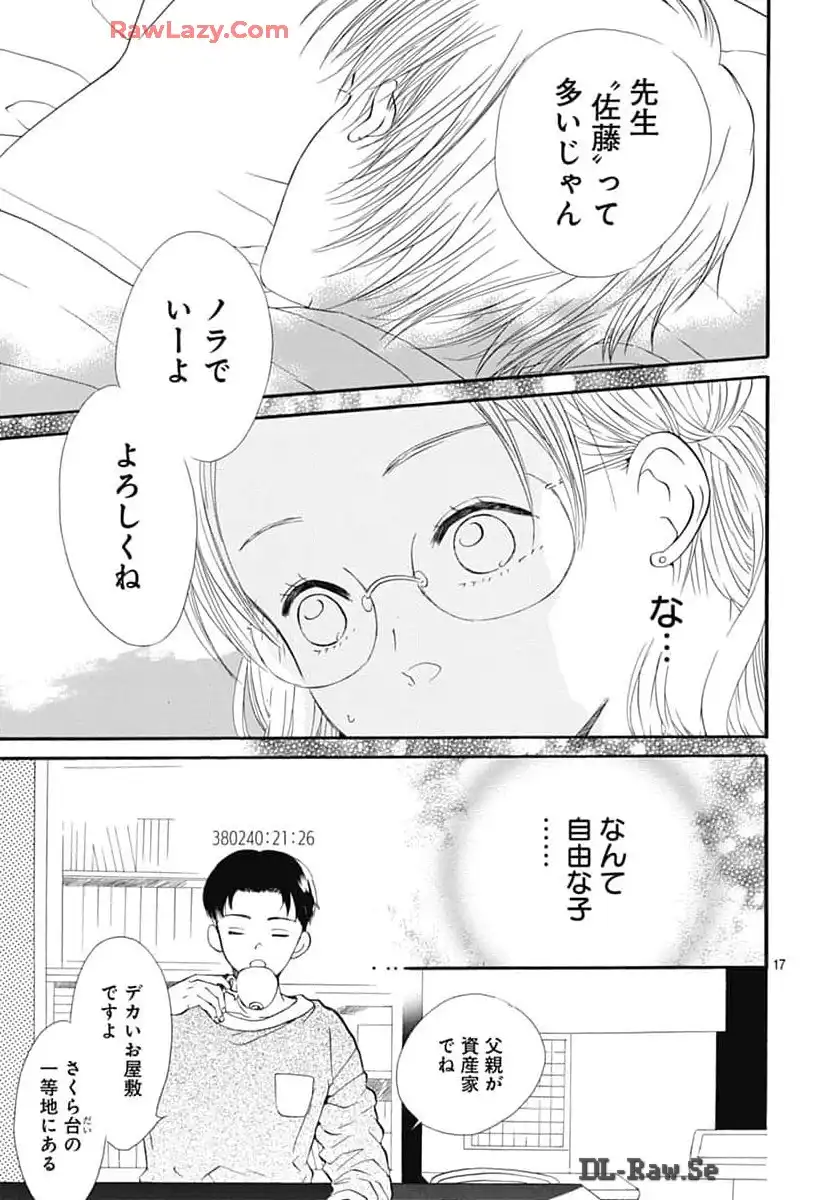 P17