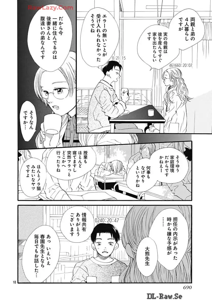 P18