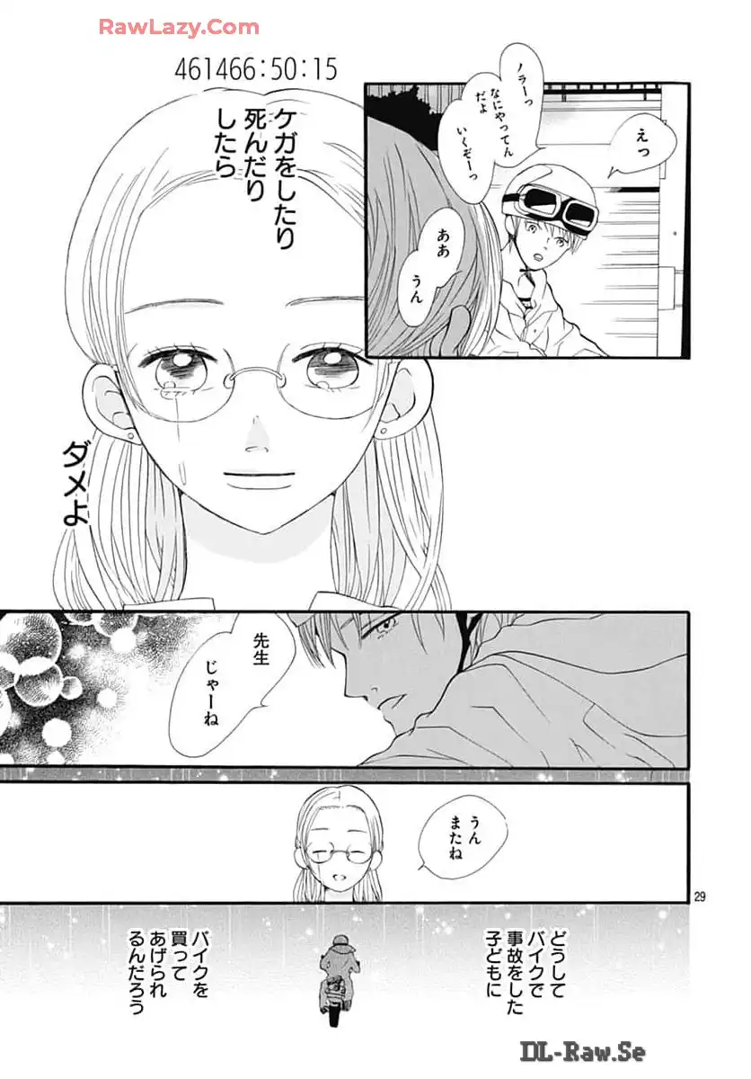 P29