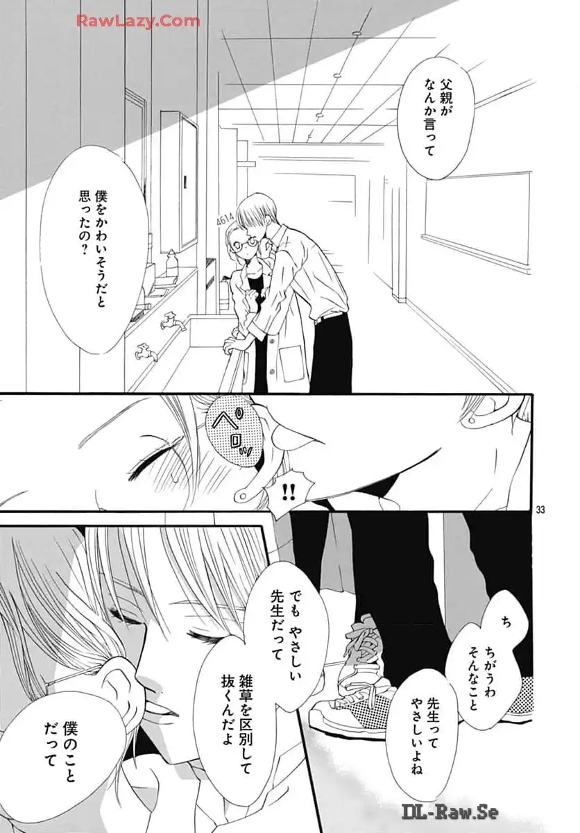 P33