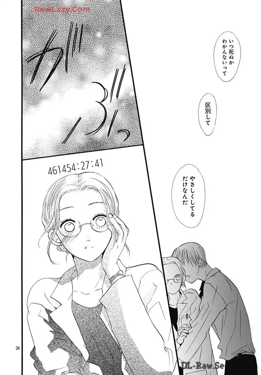 P34