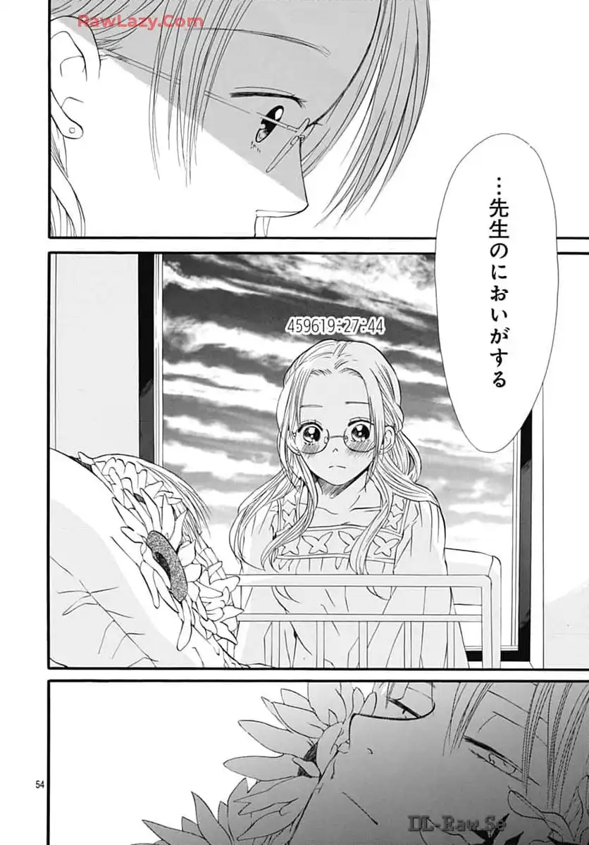 P54