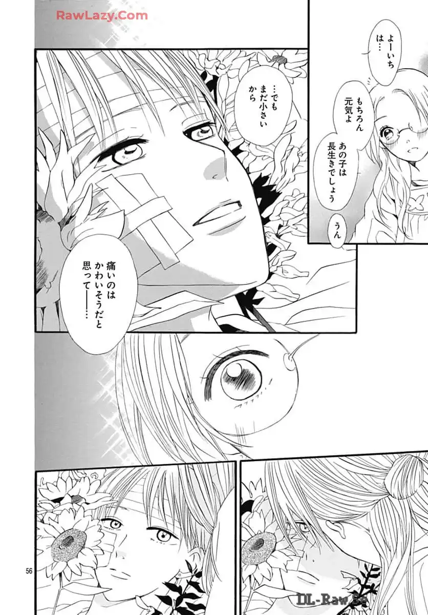 P56