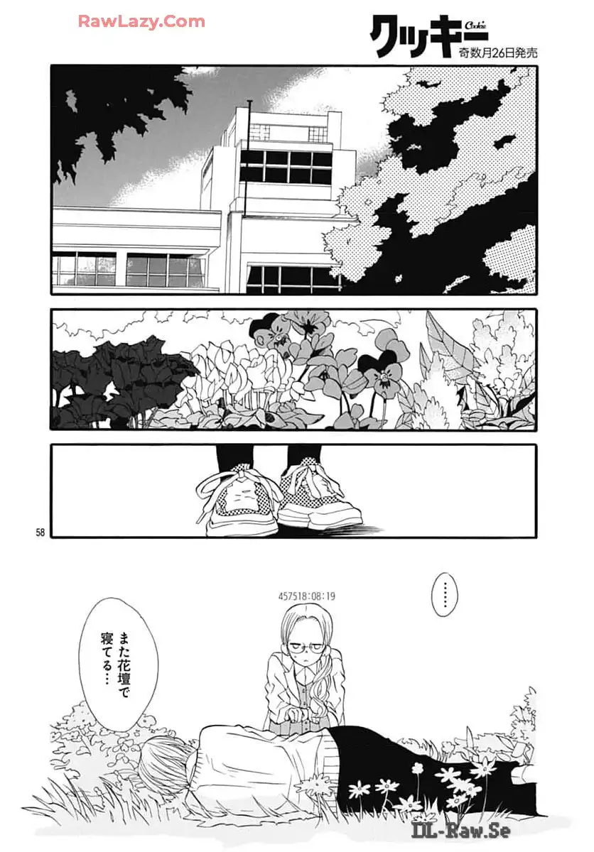 P58