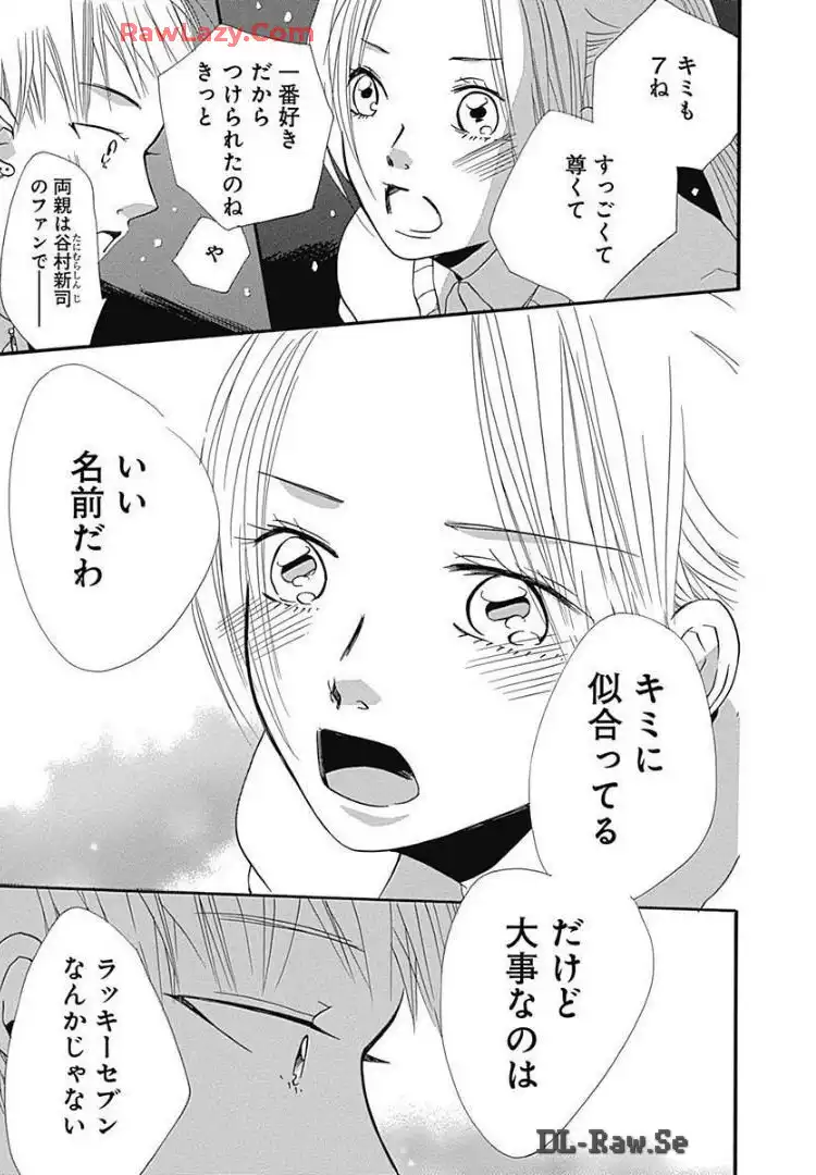 P39