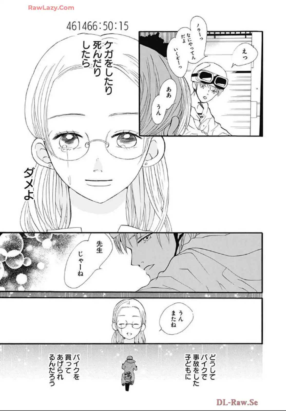 P29