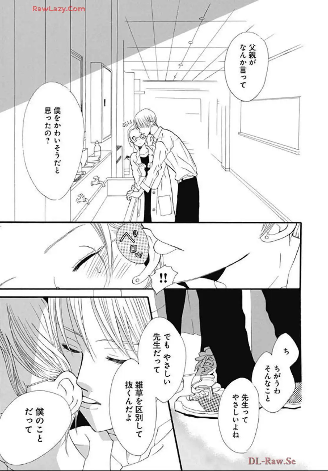P33