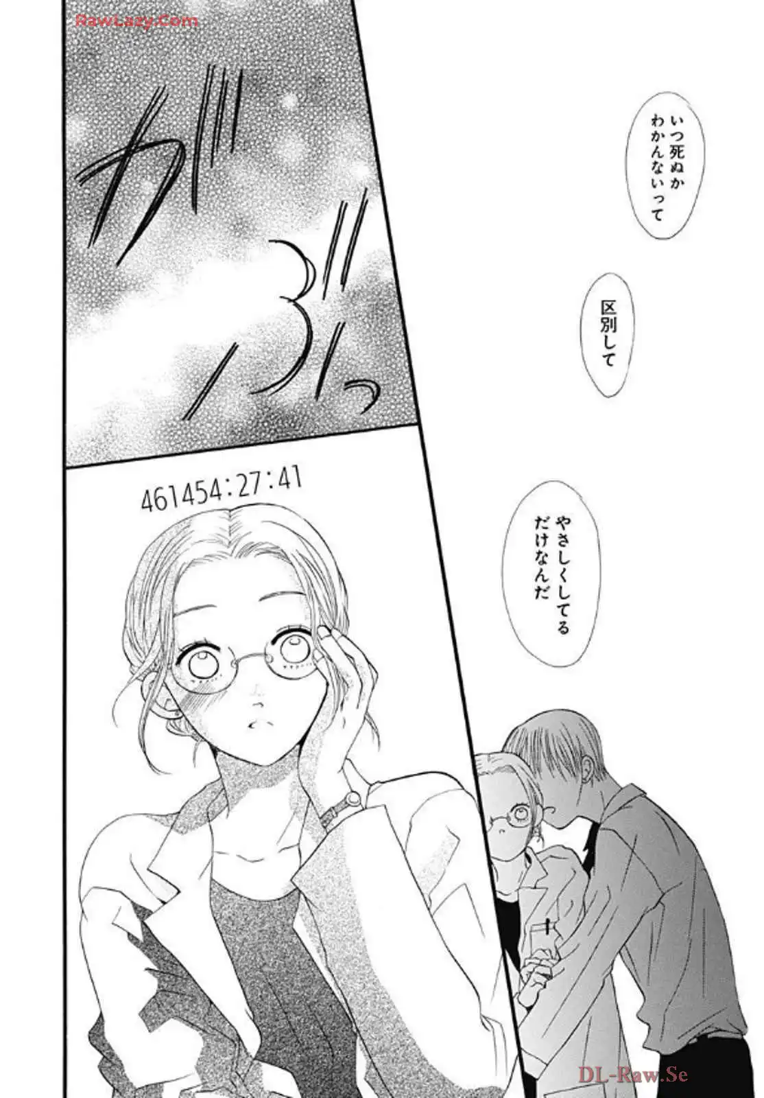 P34
