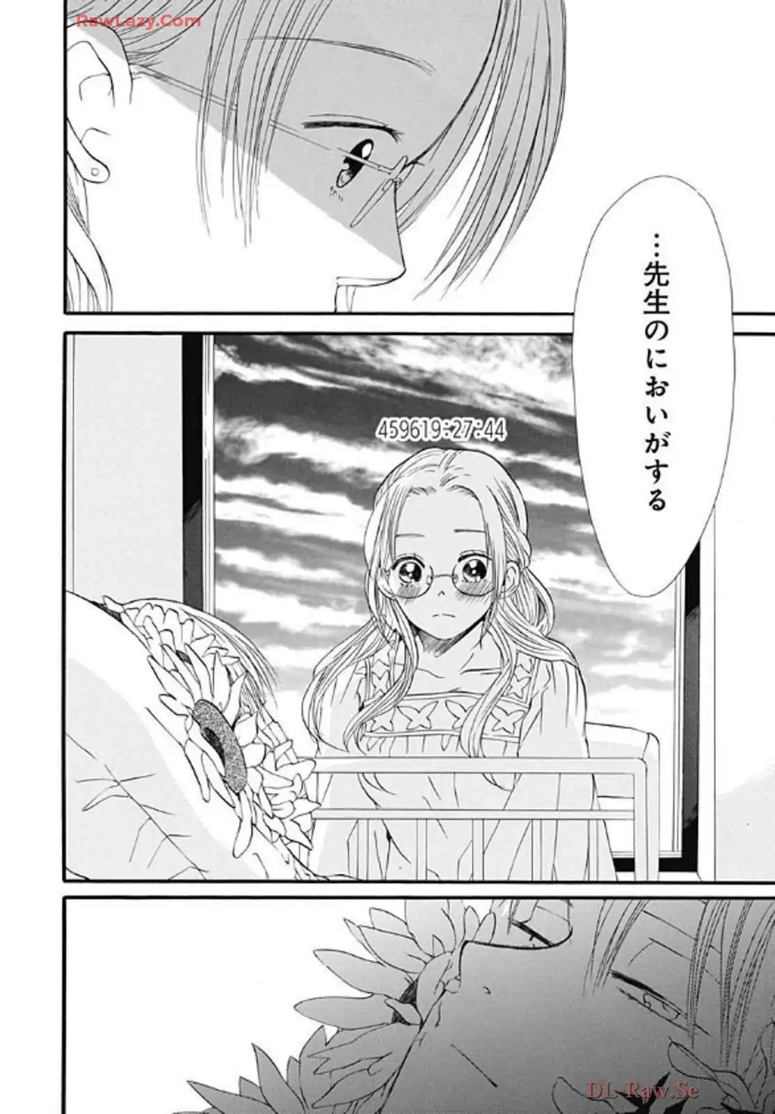 P54
