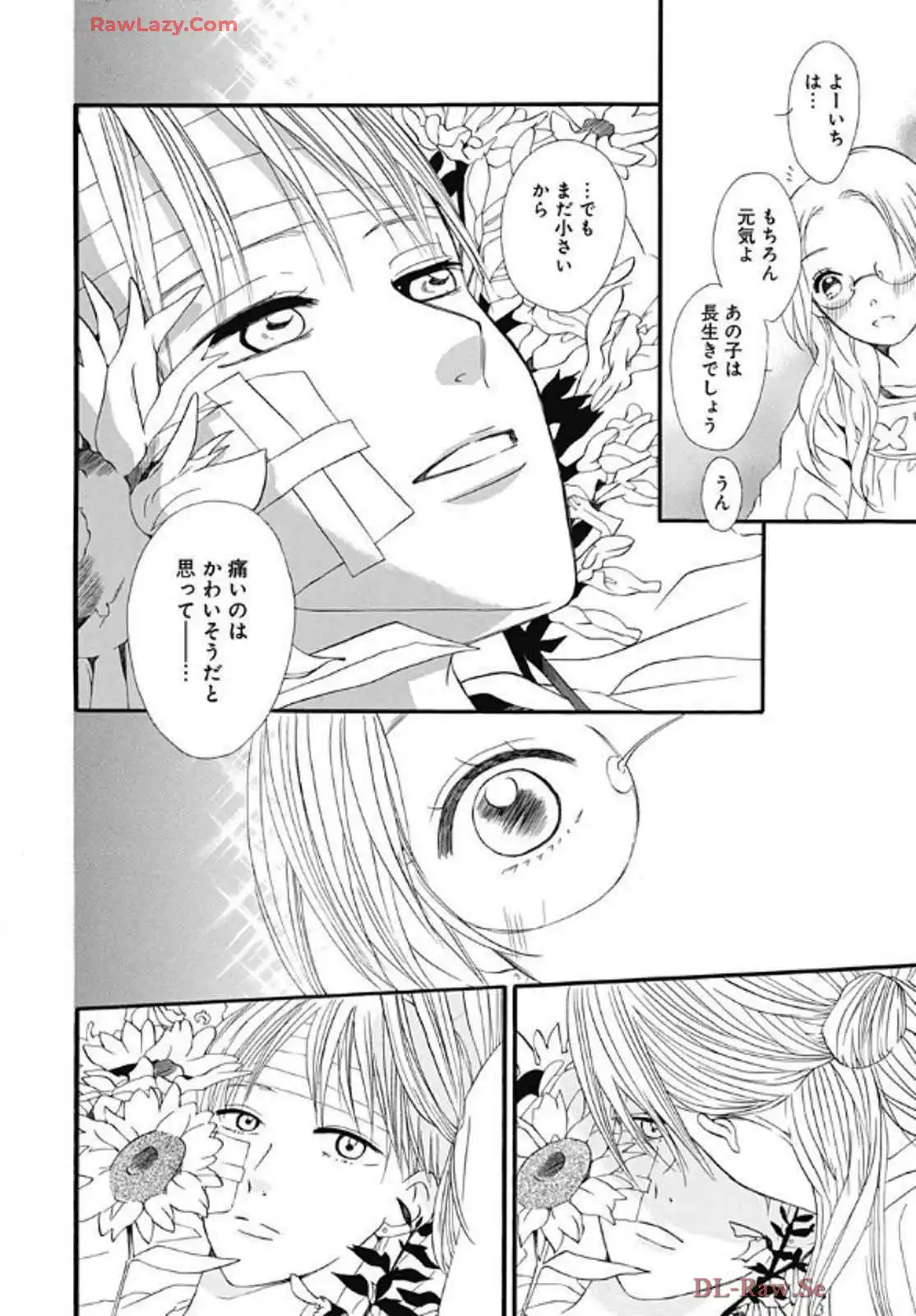 P56