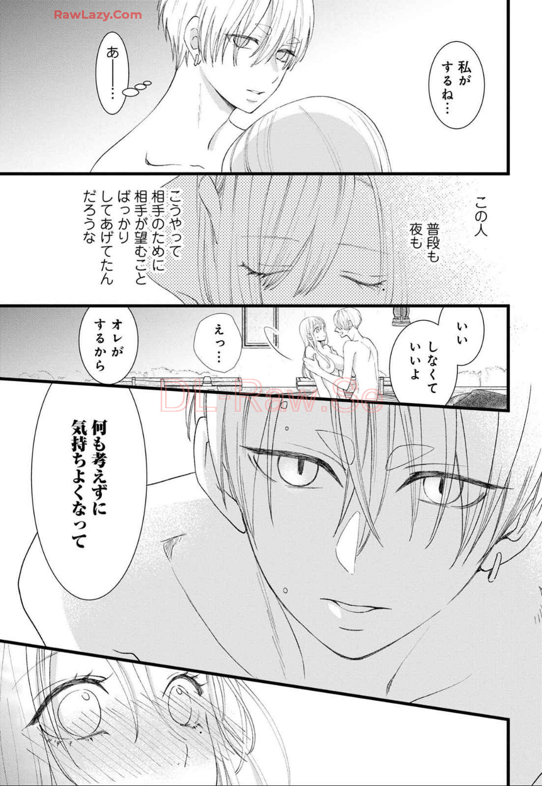 P31