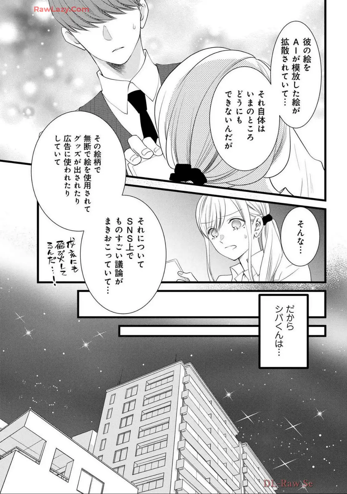 P27