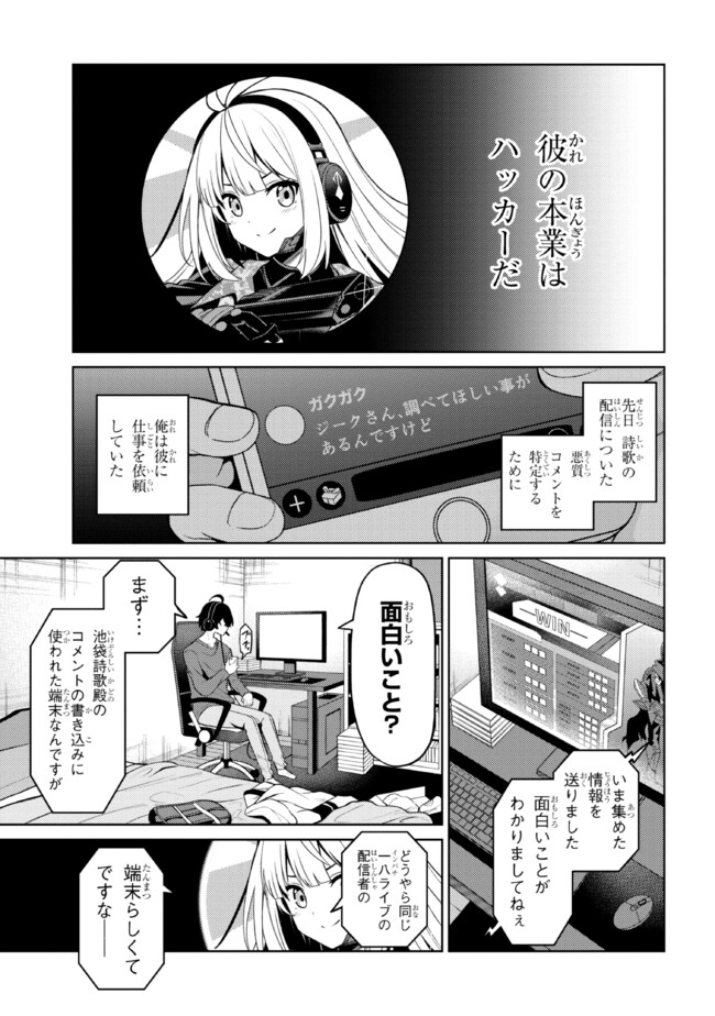 P12