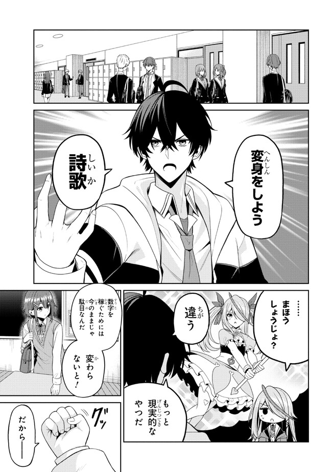 P18