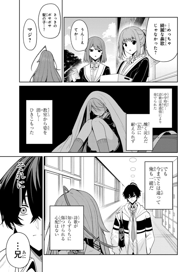 P44