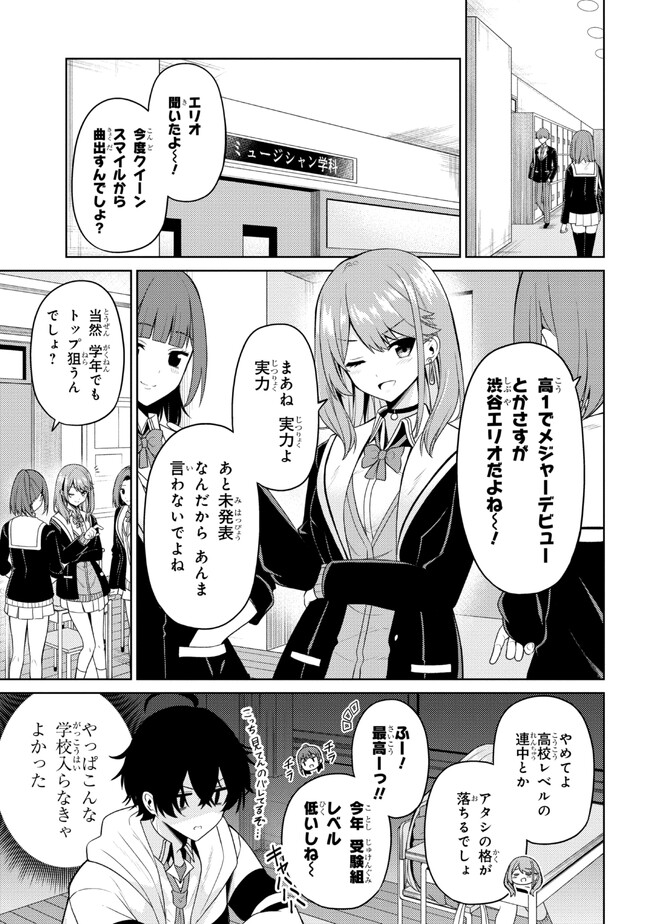 P46