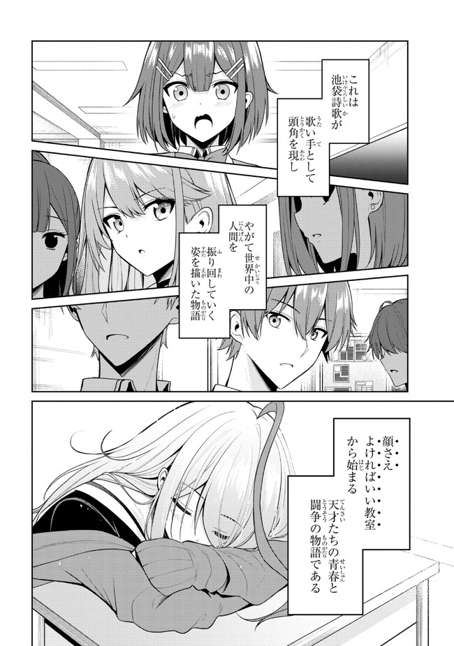 P51