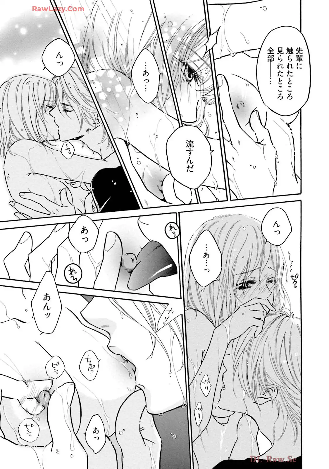 P31
