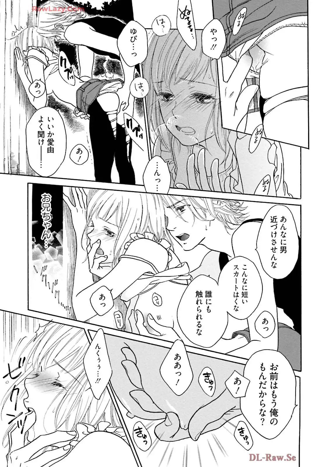 P32