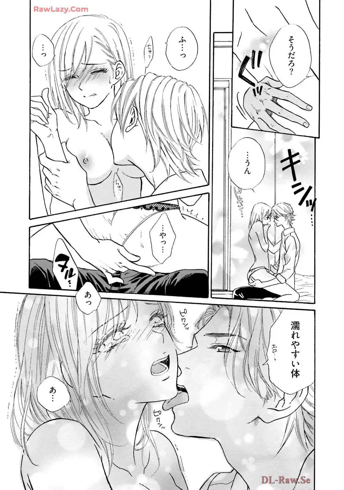 P32