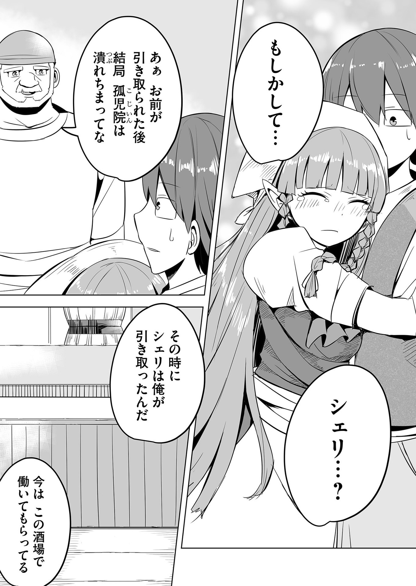 P3