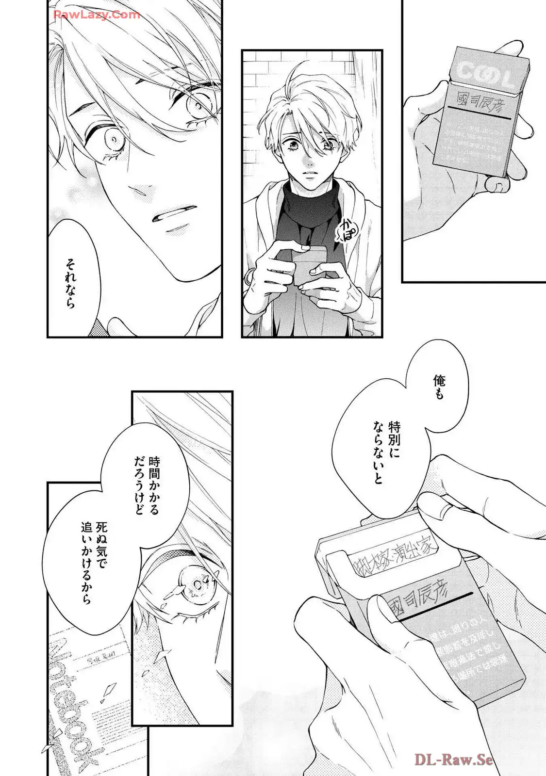 P22