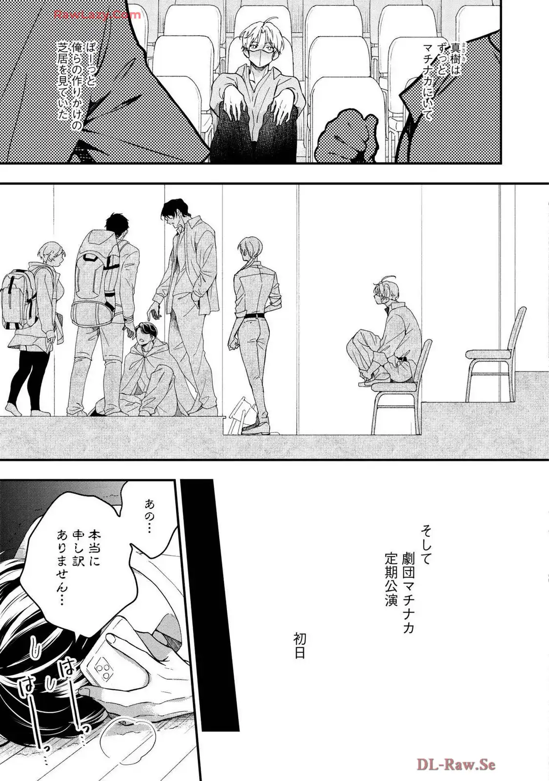 P27