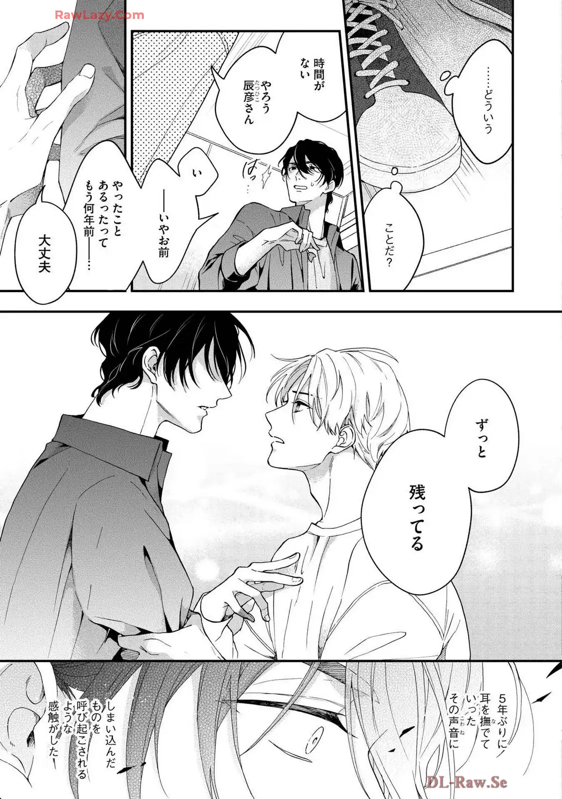 P33