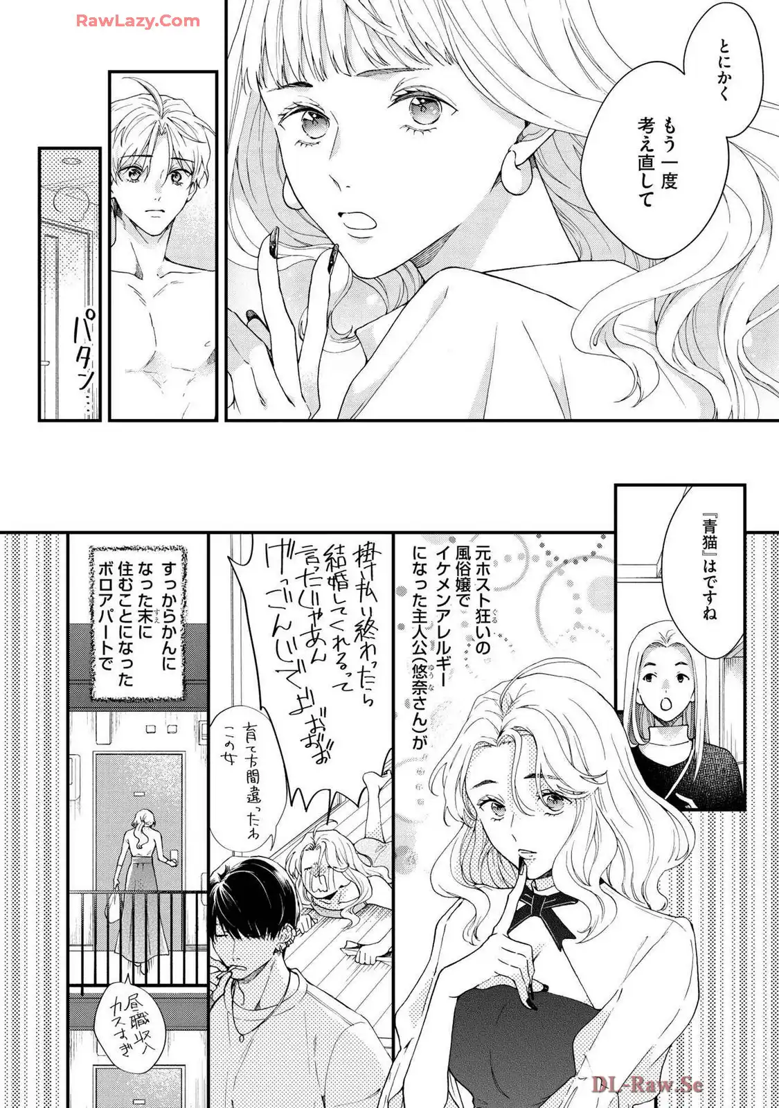 P28