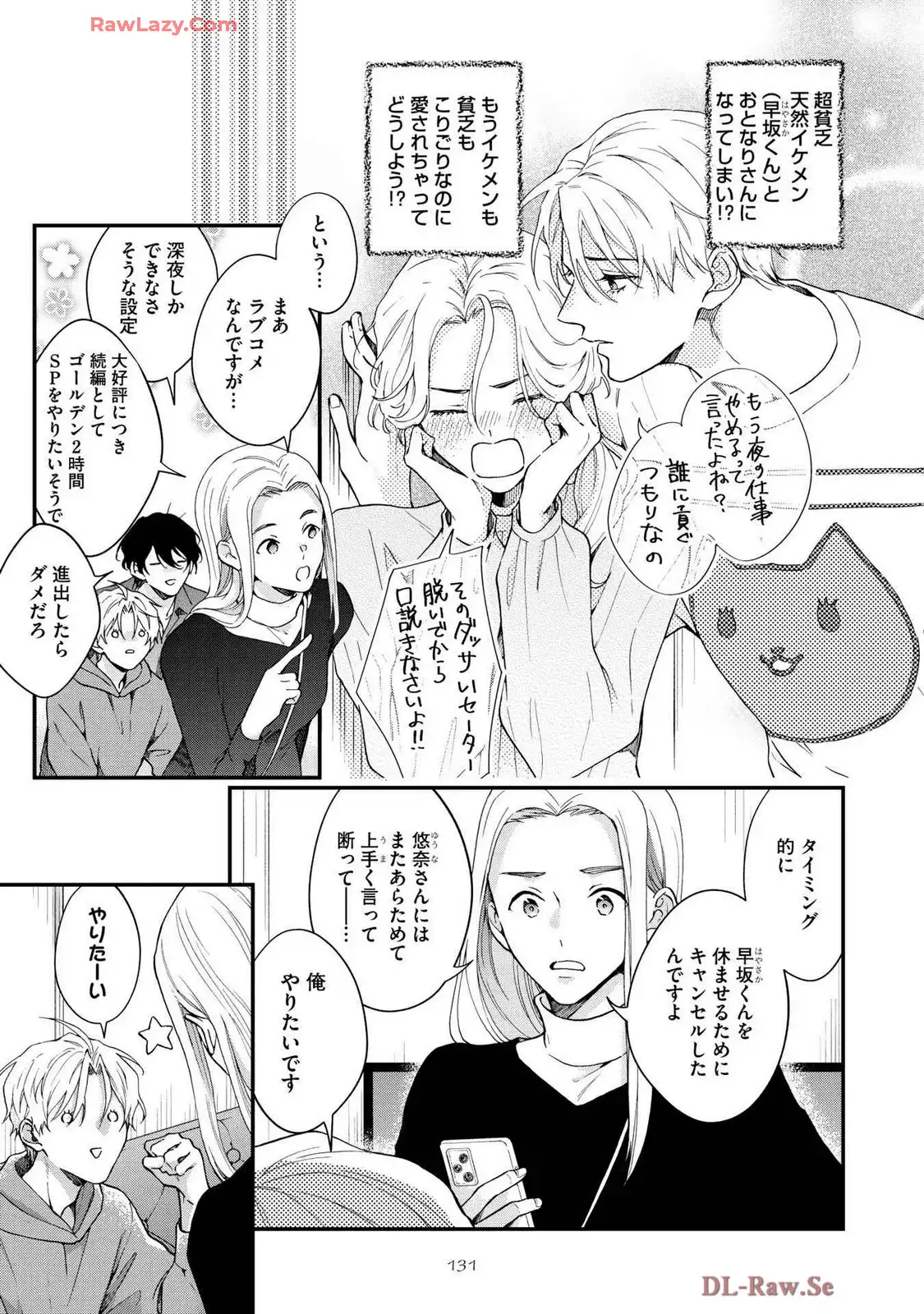 P29