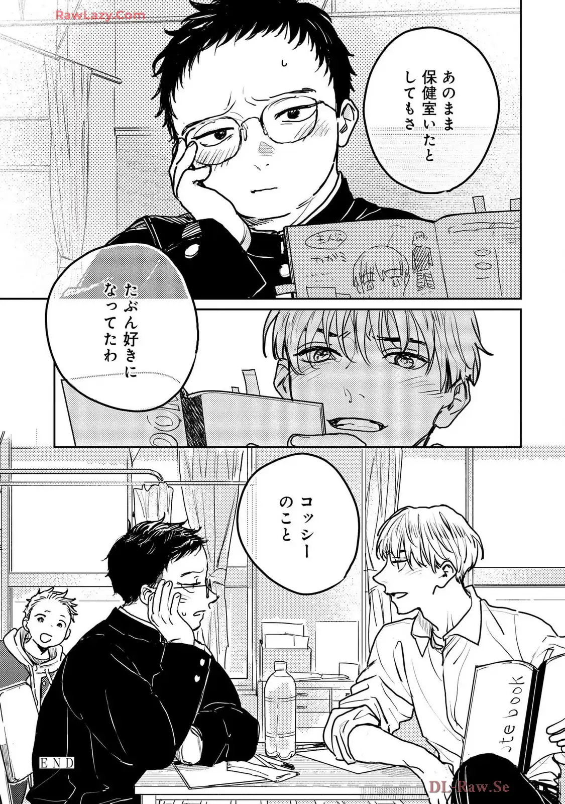 P39