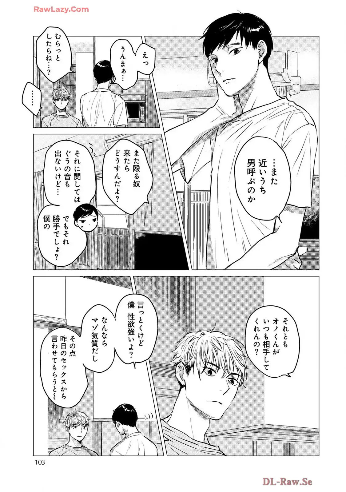 P21