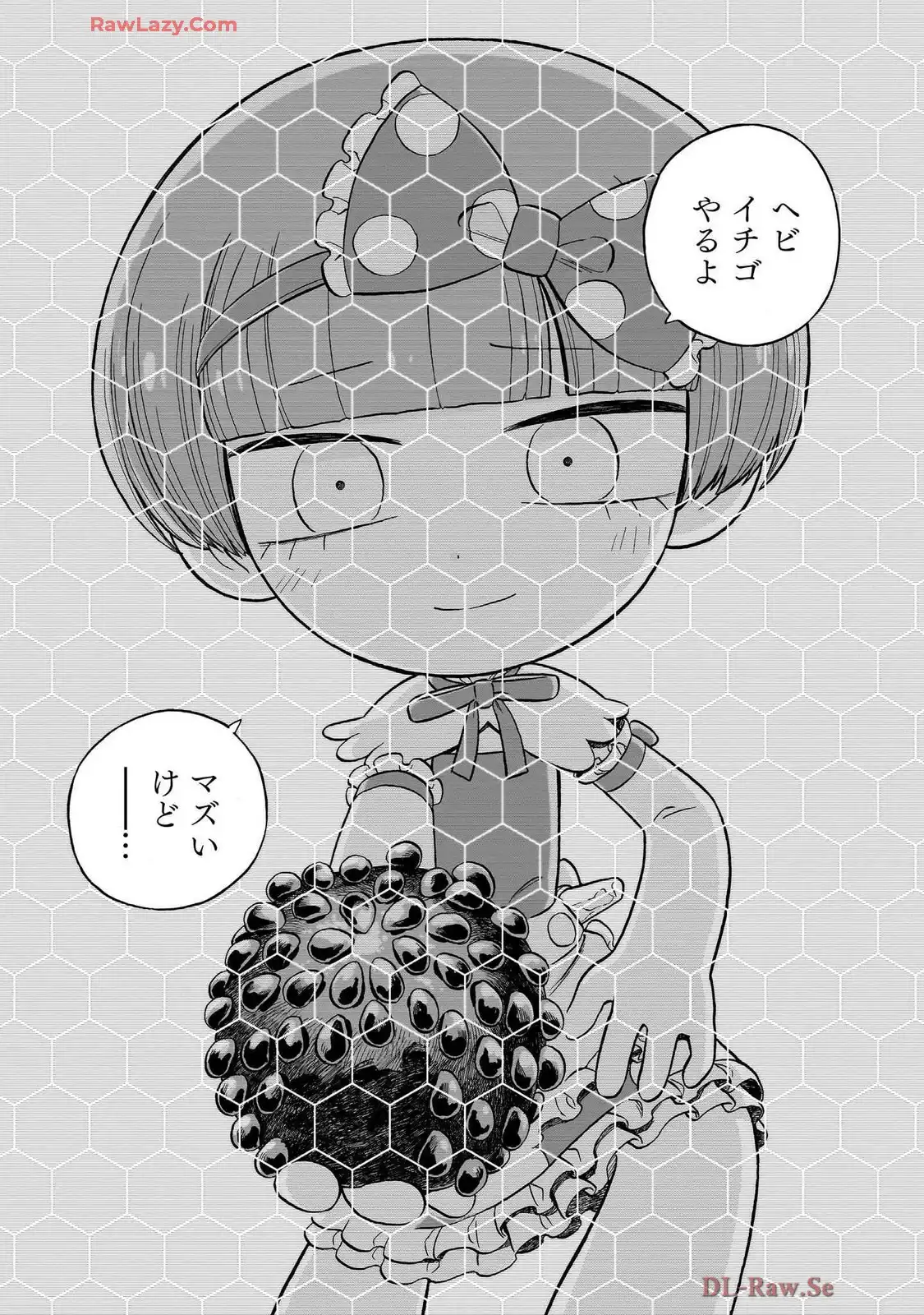 P25