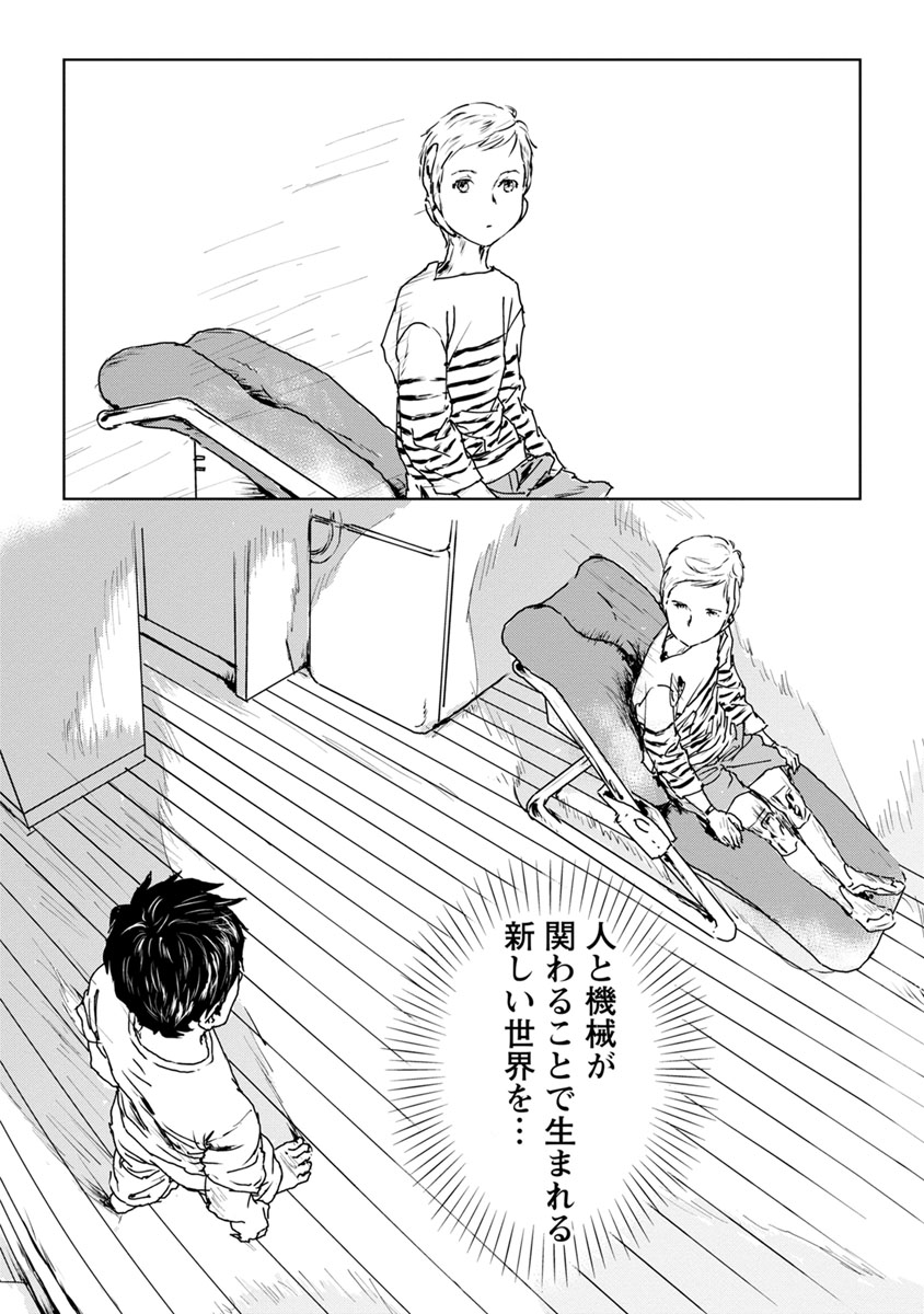 P28