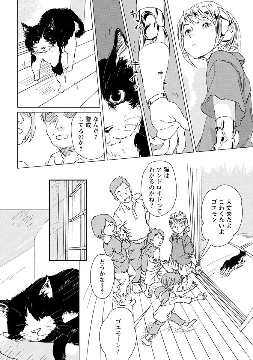 P21