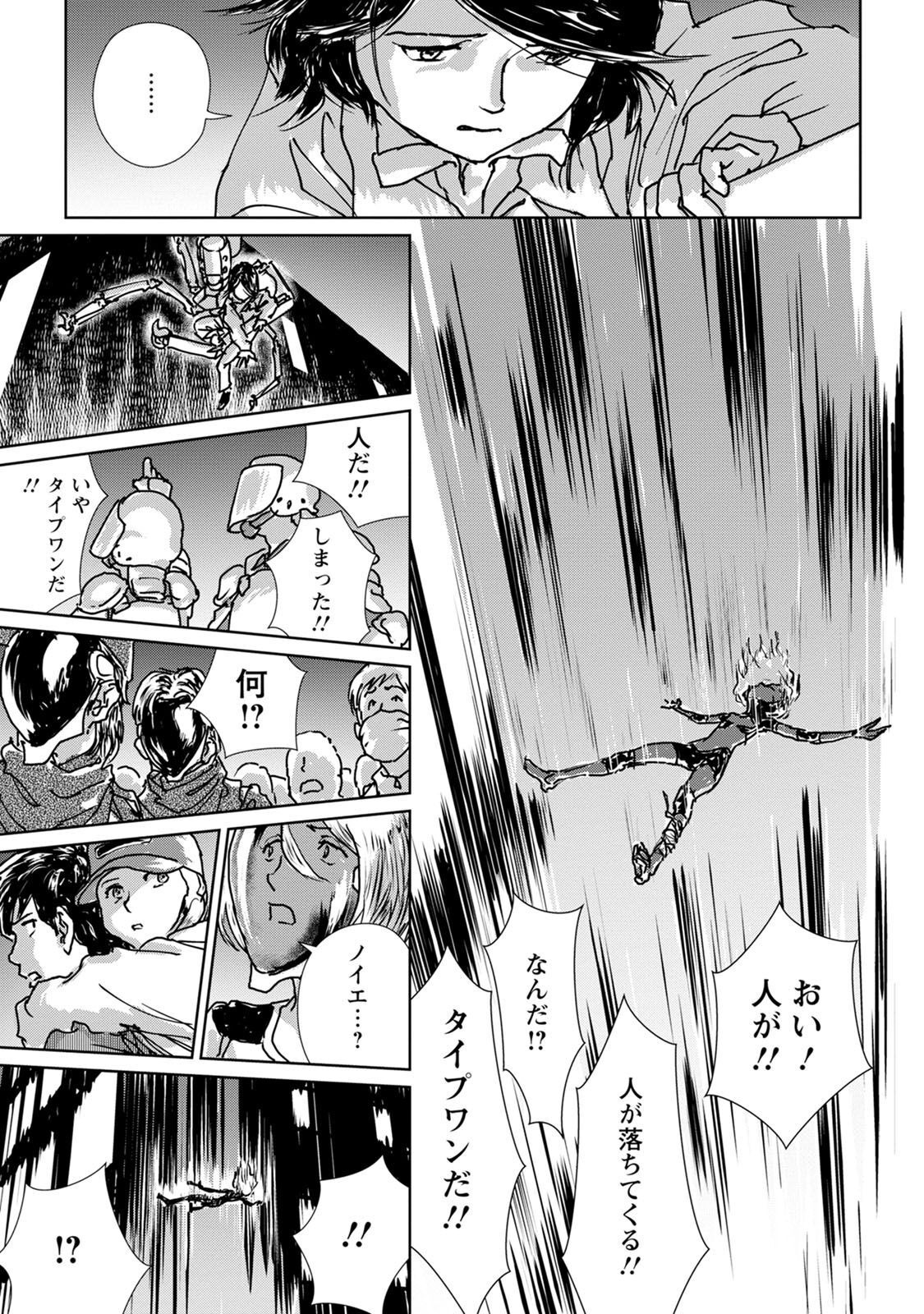P37